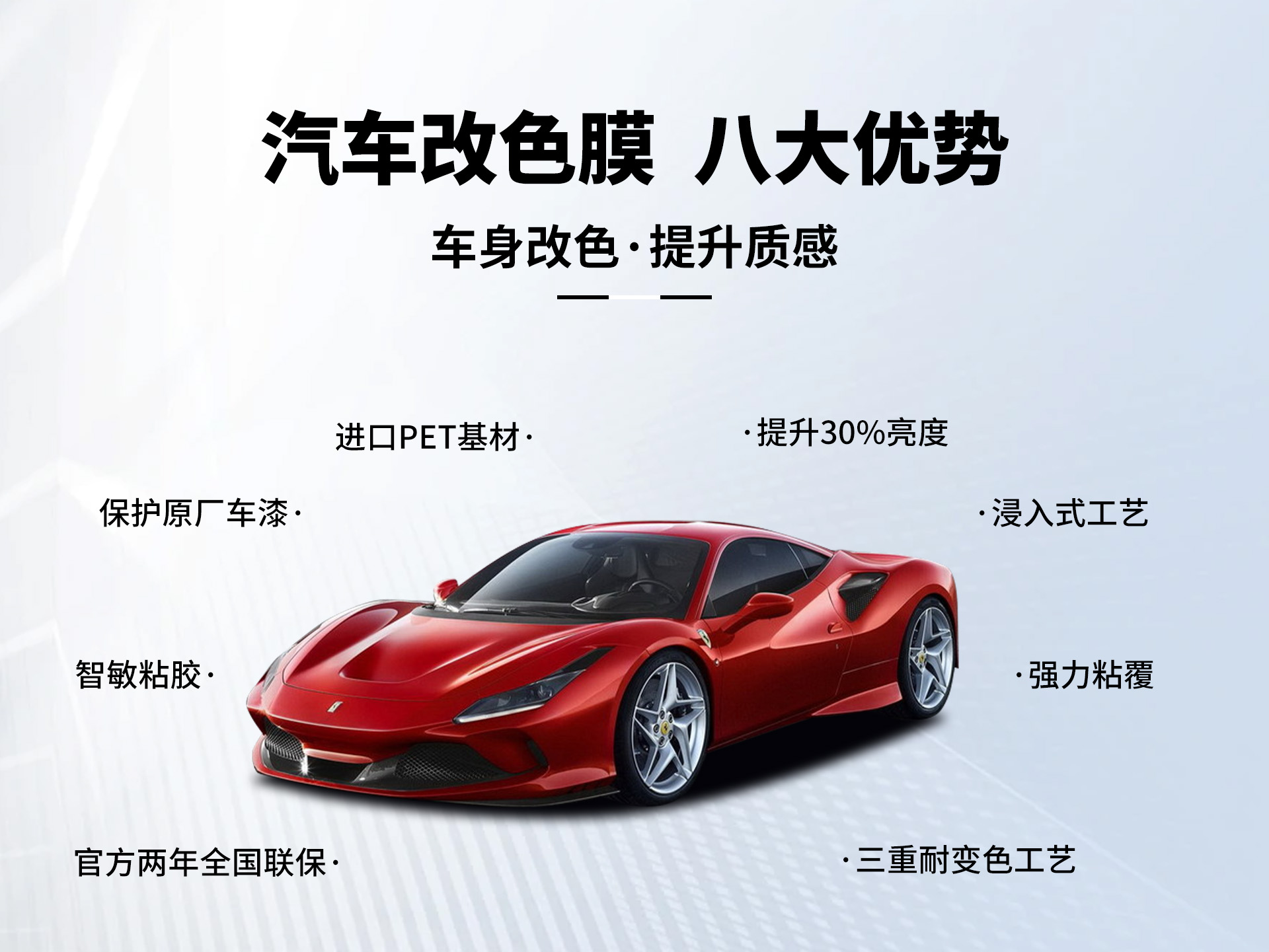 首页第二模块.jpg